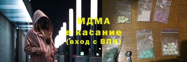 эйфоретик Пролетарск