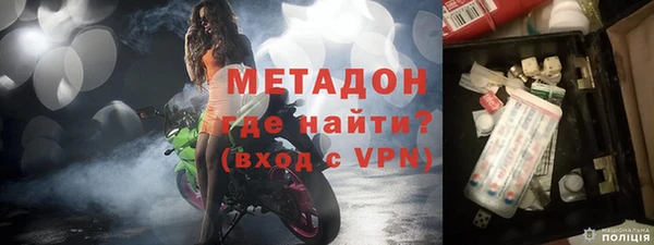 дживик Балабаново