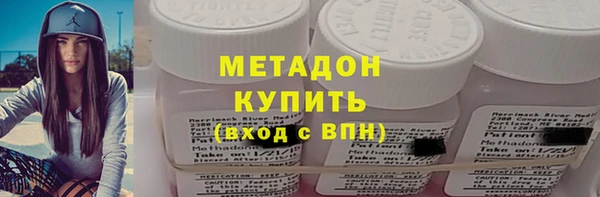 прущие грибы Балахна