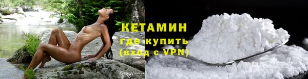 эйфоретик Пролетарск