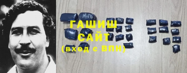 эйфоретик Пролетарск