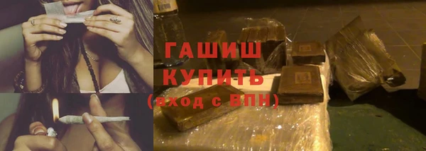 дживик Балабаново