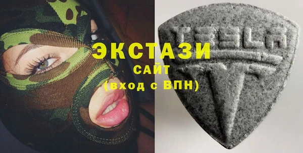 прущие грибы Балахна