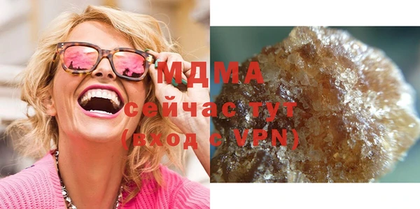 винт Протвино