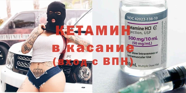марки lsd Приозерск