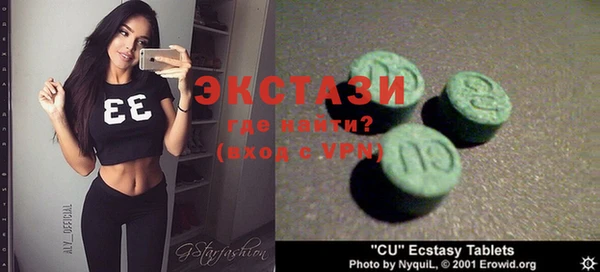 марки lsd Приозерск