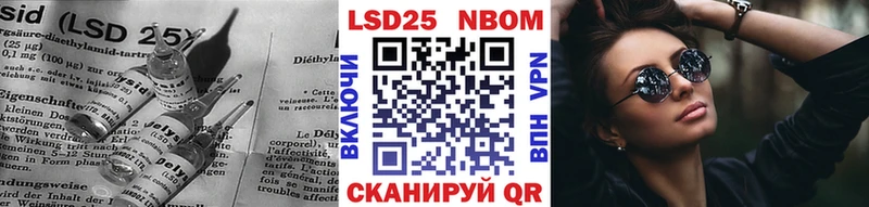 Лсд 25 экстази ecstasy  где купить наркоту  Уржум 
